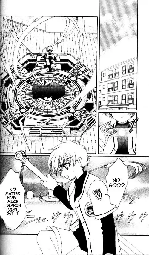 Cardcaptor Sakura Chapter 1 12